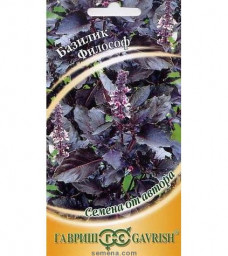 Базилик Философ 0,1-0,3гр ГШ