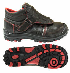 Ботинки СВАРЩИК ПУ\Нитрил с МП