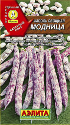 Фасоль Модница овощная 5гр Аэлита цв