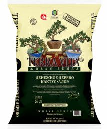 Грунт Живая Земля Денежное дерево Кактус Алоэ 5л
