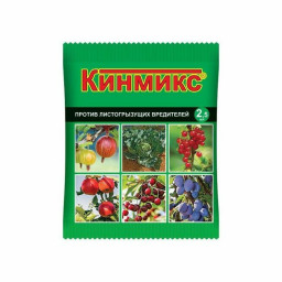 Кинмикс 2,5 мл В/Х