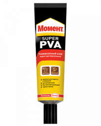 Клей МОМЕНТ Супер ПВА 125 гр
