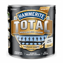 Краска Hammerite Total матовая белая RAL 9016 2,2л