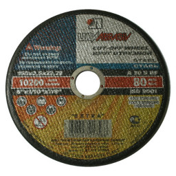 Круг 115*6*22 14А БУ 80 зачистной (Луга)