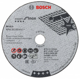 Круг 230*2,0 отрезной по металлу Expert for INOX Bosch