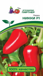 Перец сладкий Никки F1 5 шт Партнер