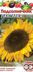 Подсолнечник Лакомка 10гр Гавриш