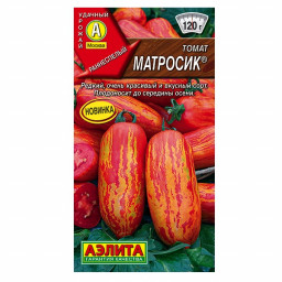 Томат Матросик 20шт Аэлита цв