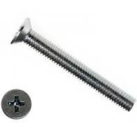 Винт М5*25 потай с метрической резьбой DIN965